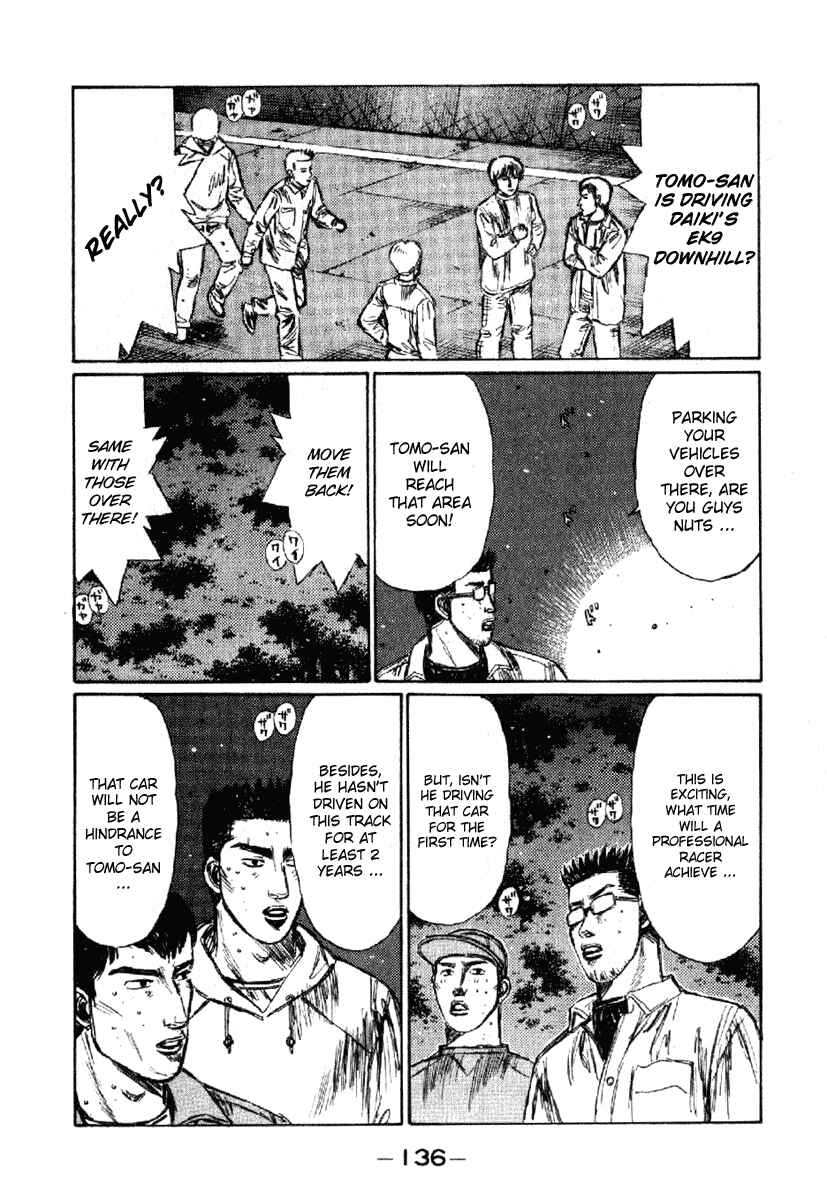 Page 8 Chapter 236 Initial D