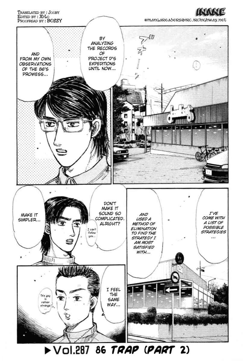 Page 1 Chapter 287 Initial D