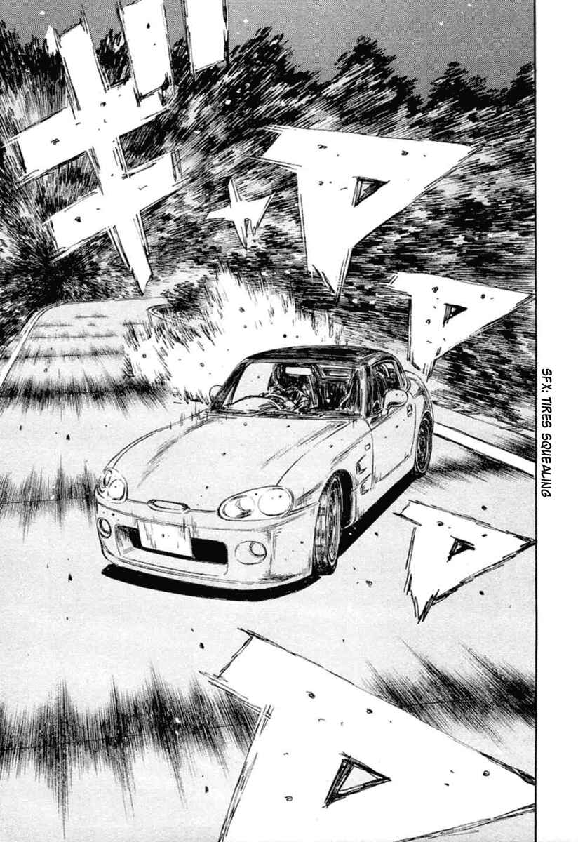 Page 8 Chapter 287 Initial D