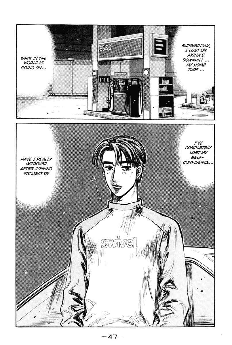 Page 14 Chapter 260 Initial D