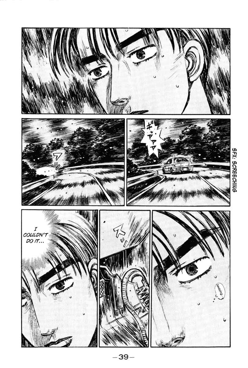 Page 6 Chapter 260 Initial D