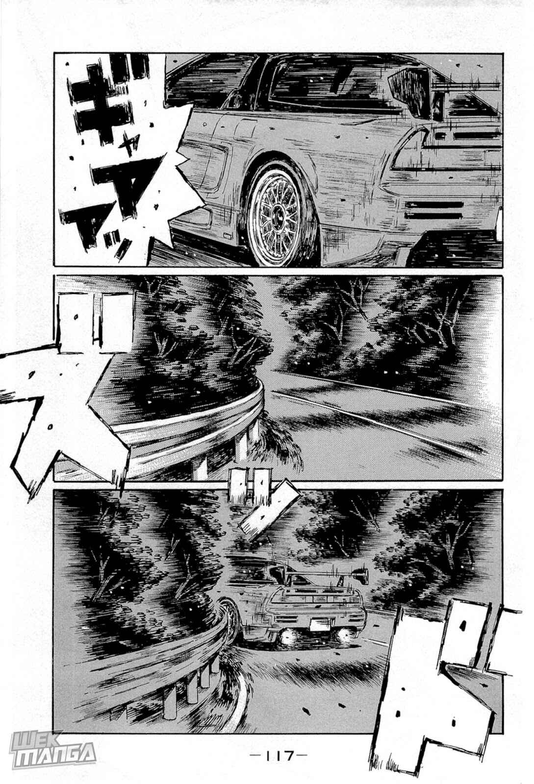 Page 1 Chapter 662 Initial D