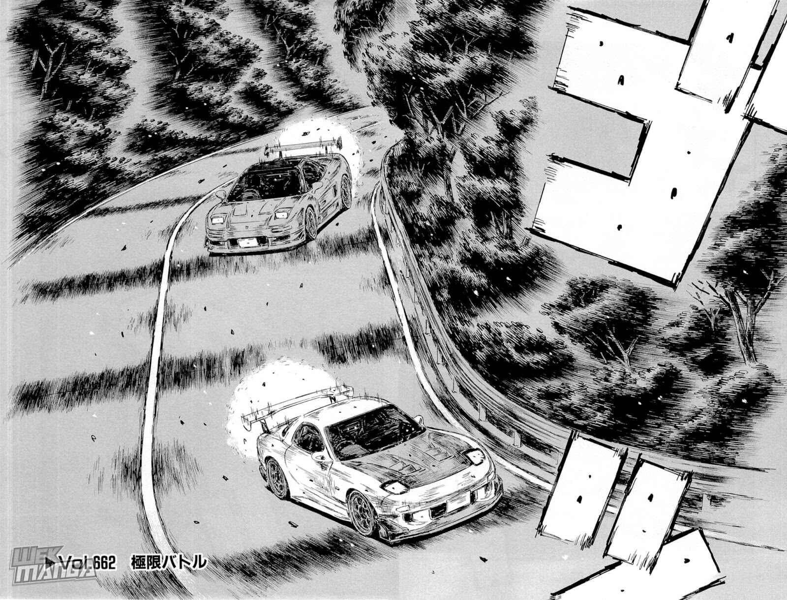 Page 2 Chapter 662 Initial D