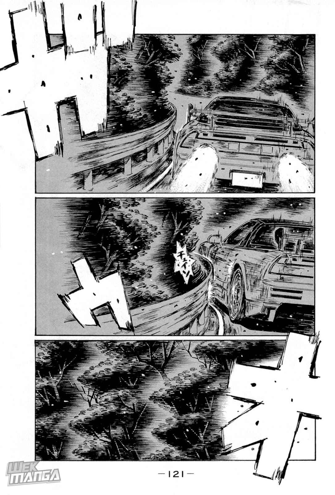 Page 4 Chapter 662 Initial D