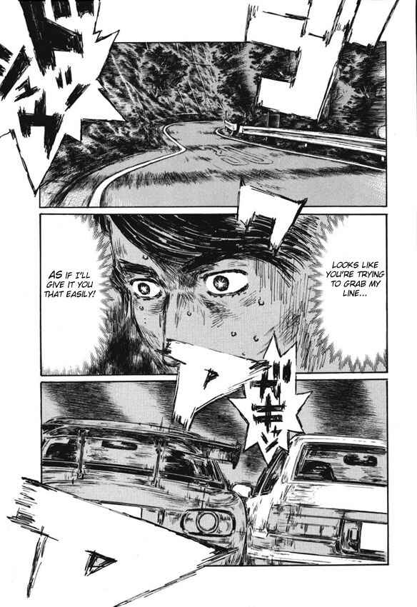 Page 1 Chapter 479 Initial D