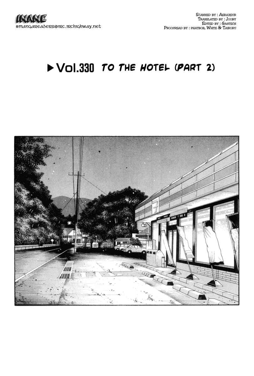 Page 1 Chapter 330 Initial D