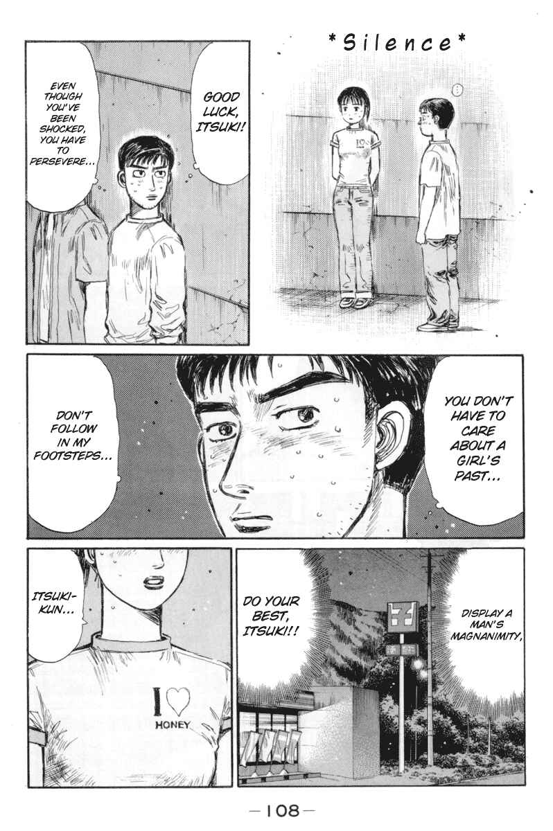 Page 14 Chapter 330 Initial D