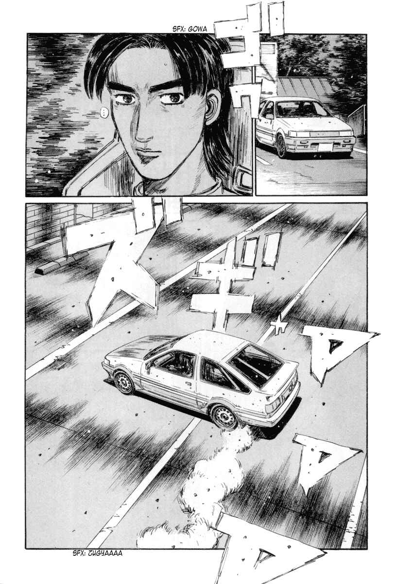 Page 17 Chapter 330 Initial D