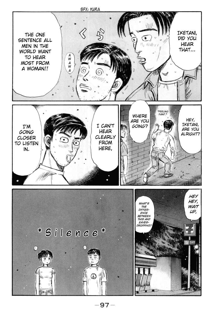 Page 3 Chapter 330 Initial D