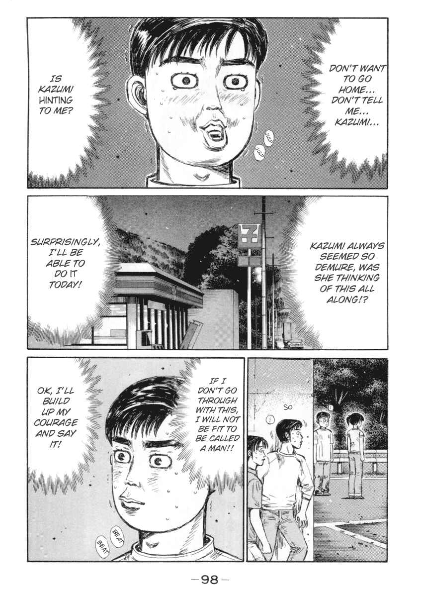 Page 4 Chapter 330 Initial D