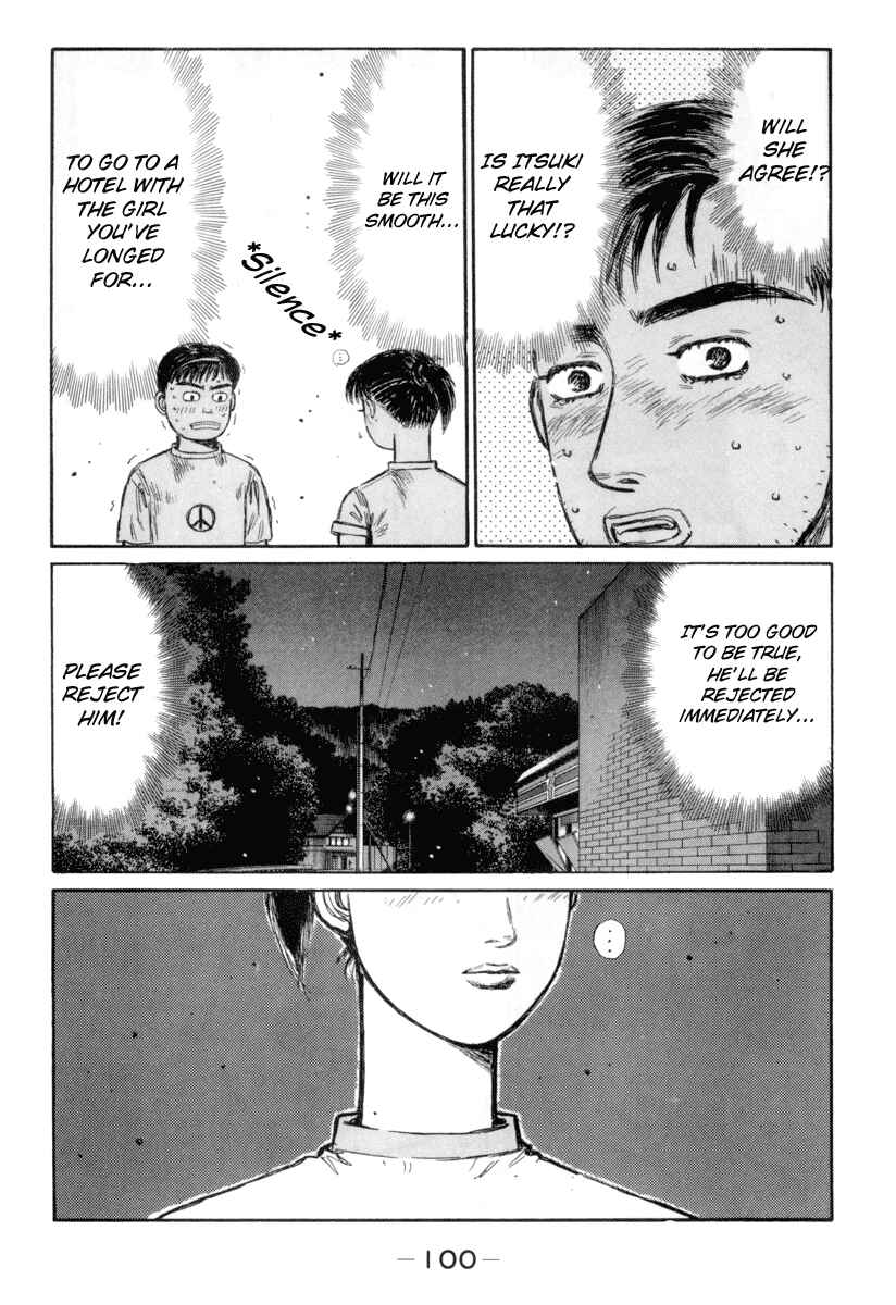Page 6 Chapter 330 Initial D