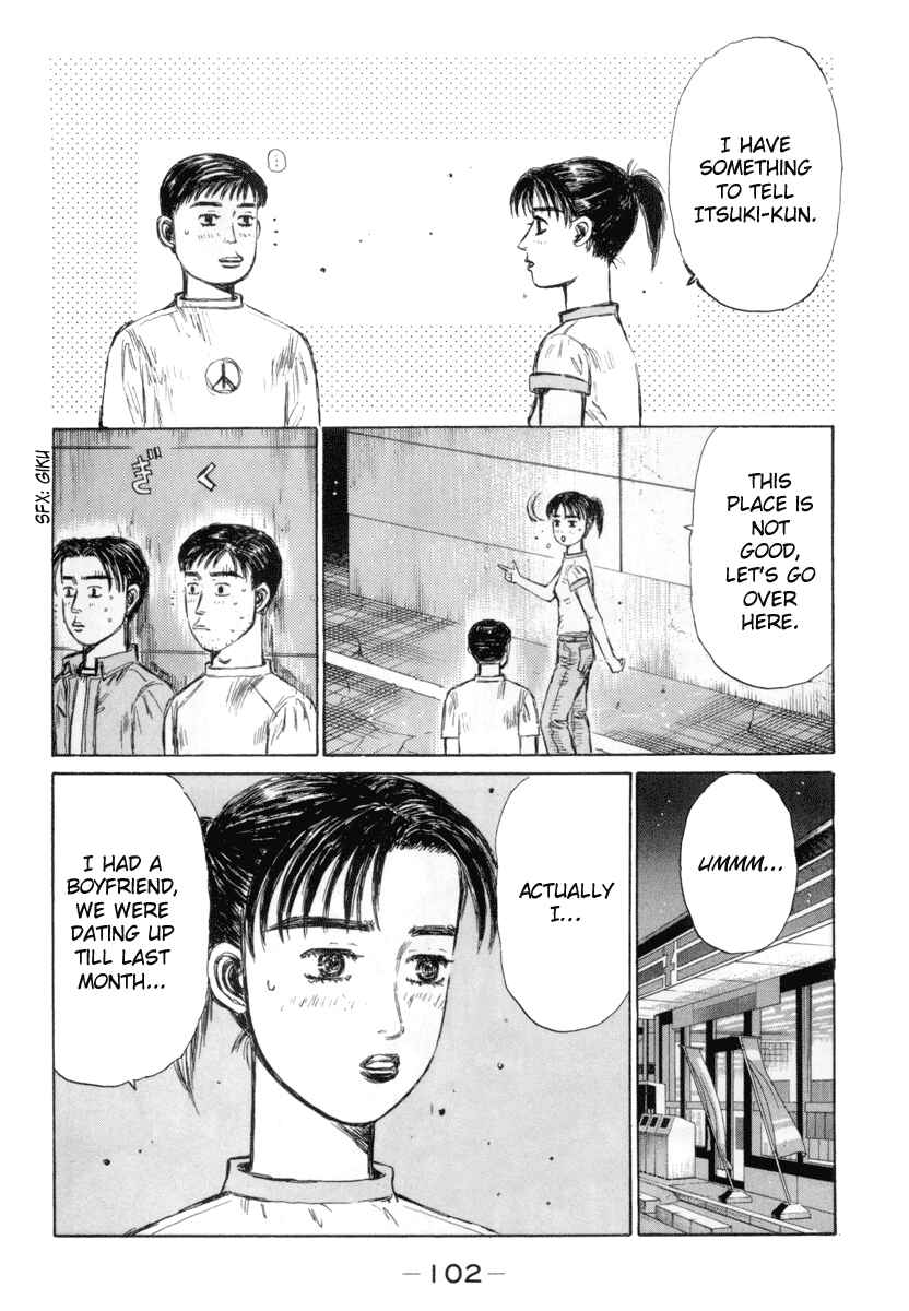 Page 8 Chapter 330 Initial D