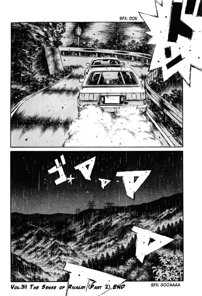 Page 11 Chapter 311 Initial D