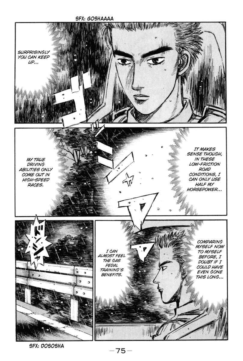 Page 4 Chapter 311 Initial D