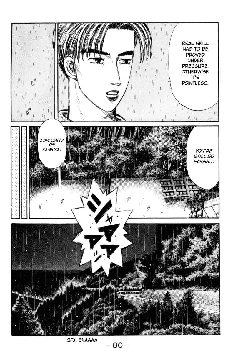 Page 9 Chapter 311 Initial D