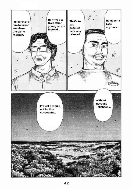 Page 8 Chapter 443 Initial D