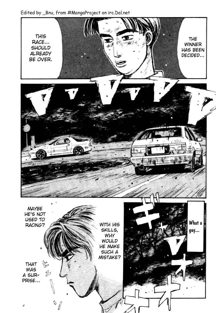 Page 10 Chapter 47 Initial D