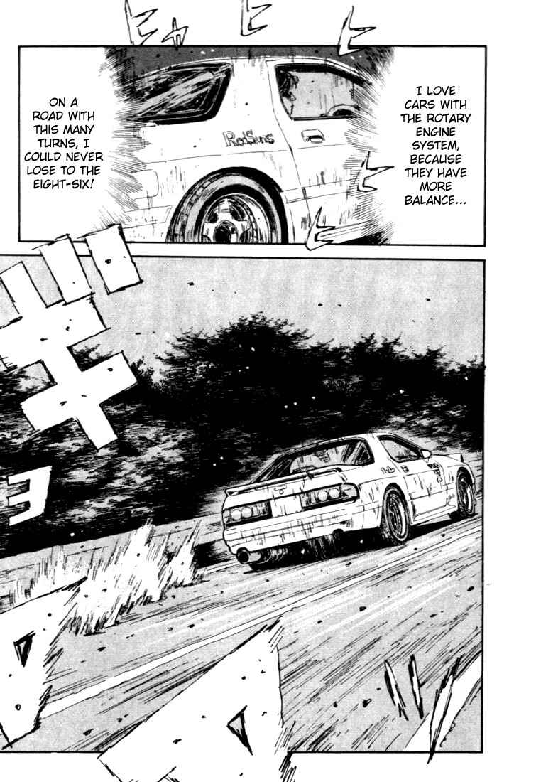 Page 13 Chapter 47 Initial D