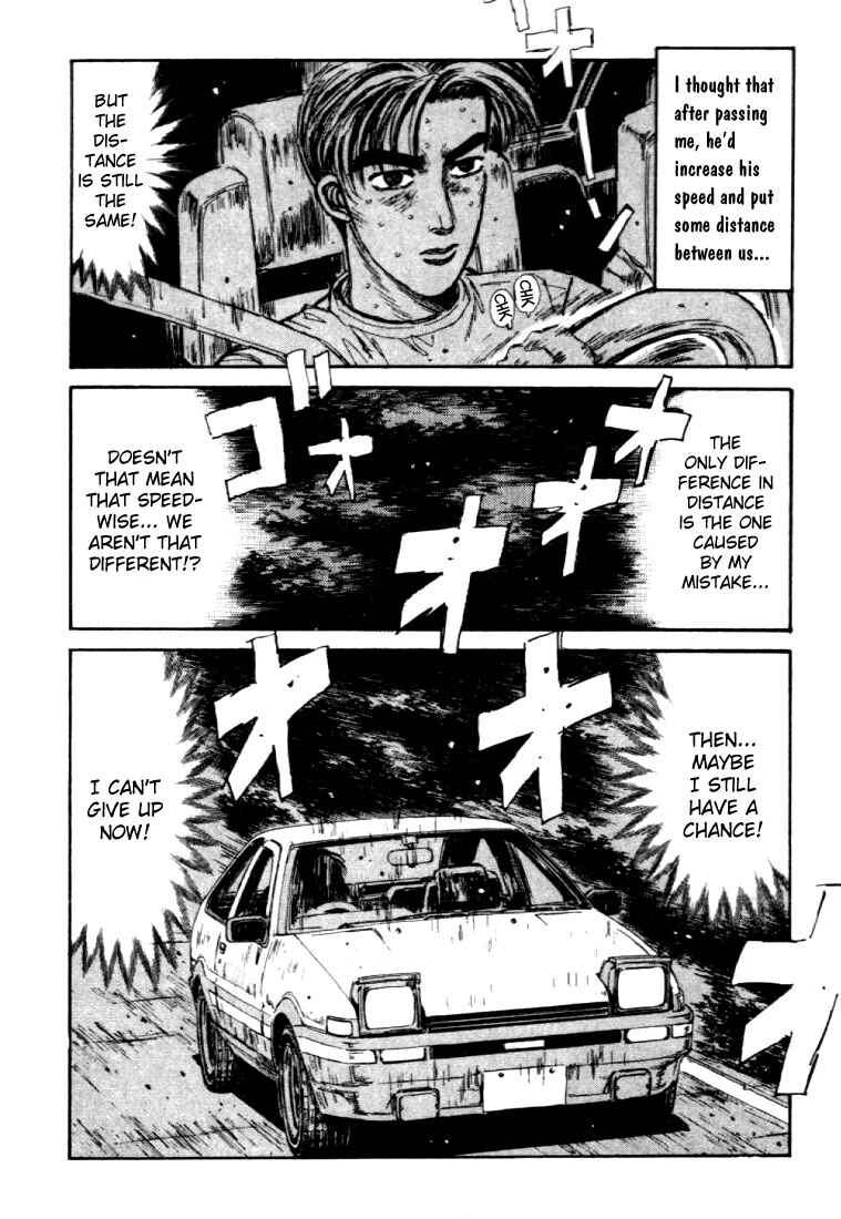 Page 18 Chapter 47 Initial D