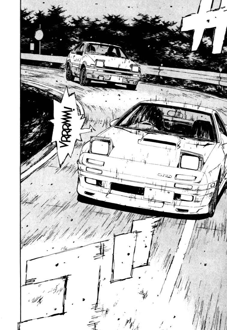 Page 8 Chapter 47 Initial D