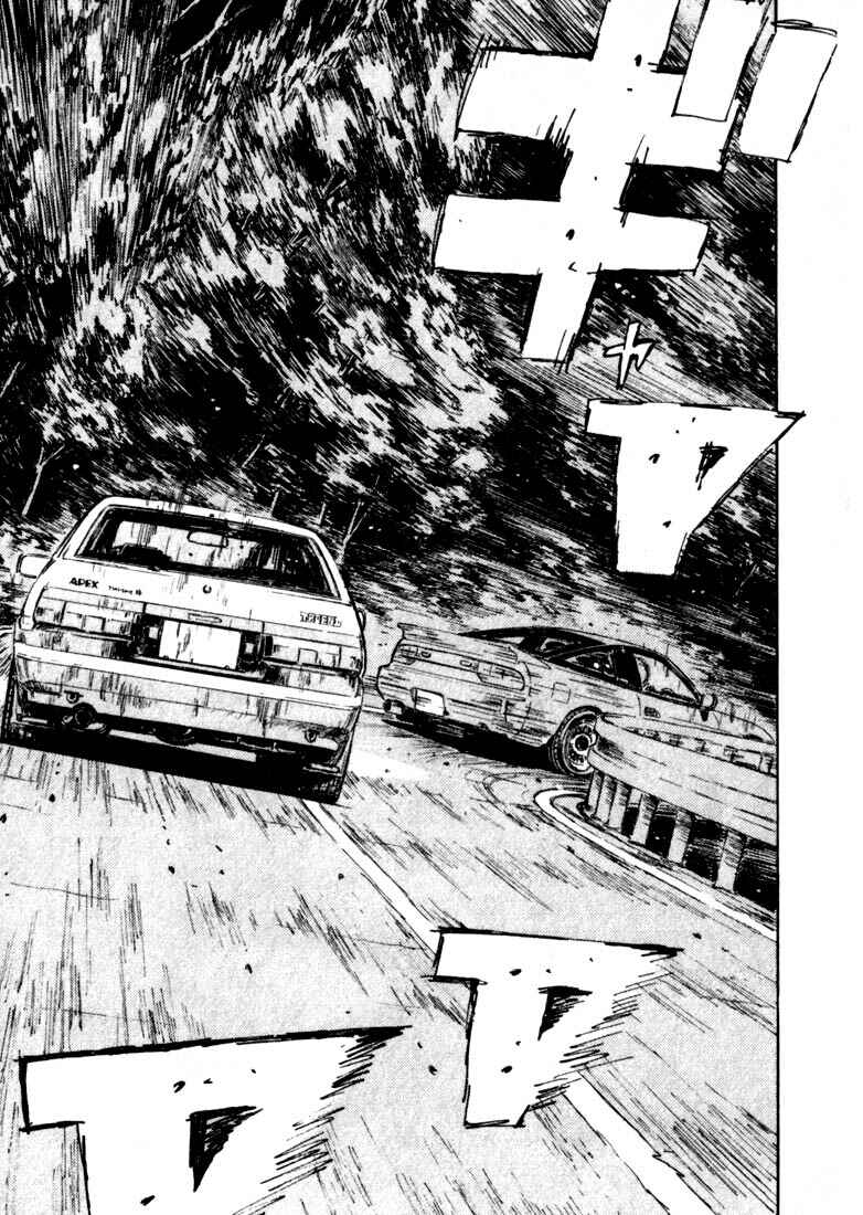 Page 11 Chapter 61 Initial D