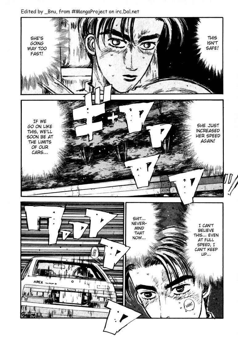 Page 12 Chapter 61 Initial D