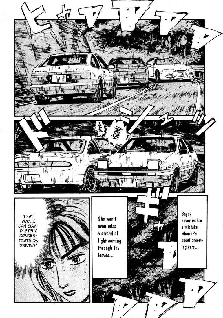 Page 4 Chapter 61 Initial D