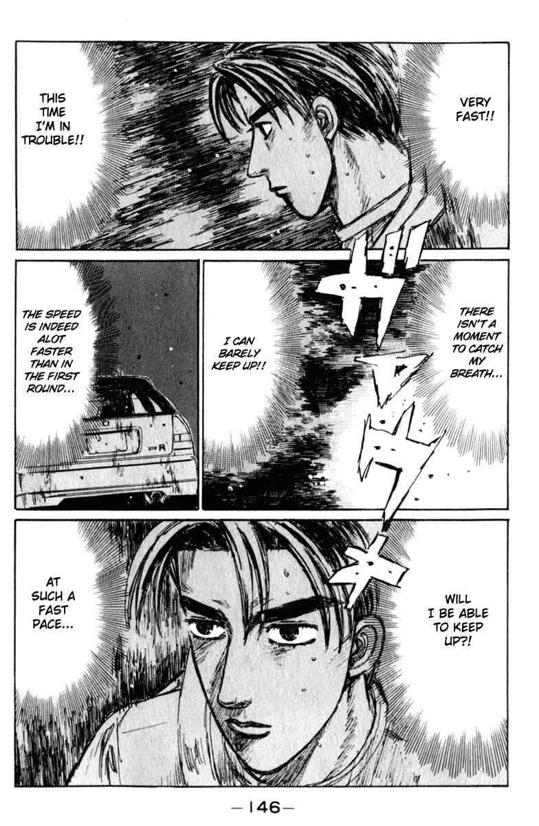 Page 7 Chapter 223 Initial D