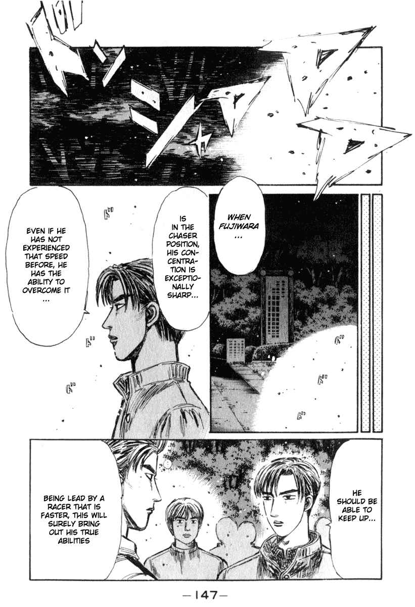 Page 8 Chapter 223 Initial D