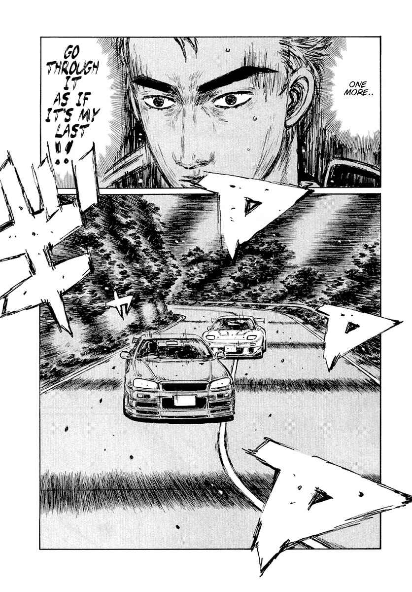 Page 4 Chapter 410 Initial D