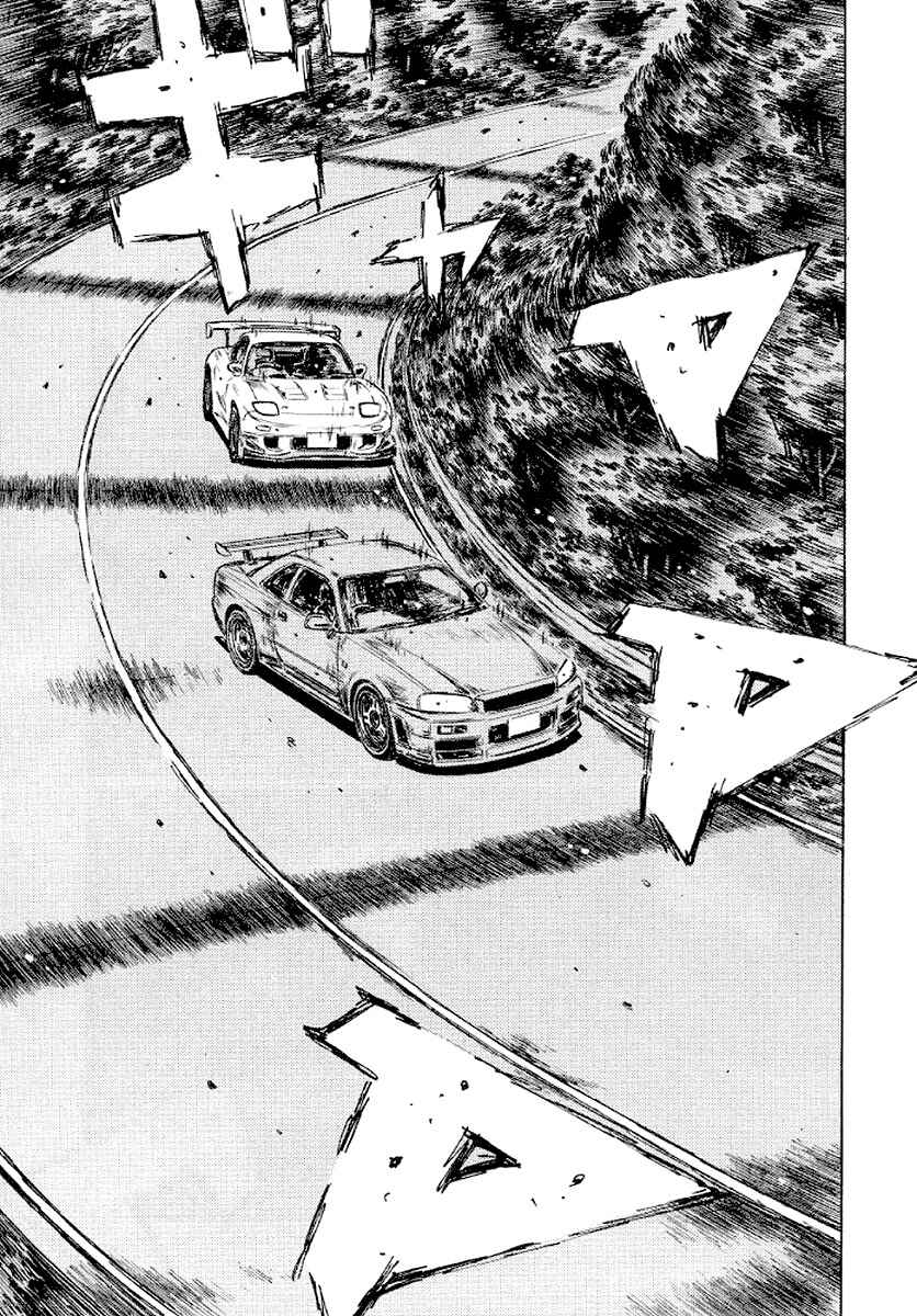 Page 6 Chapter 410 Initial D