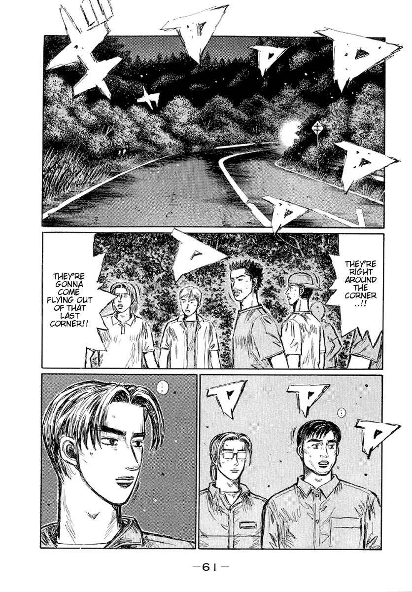 Page 8 Chapter 410 Initial D