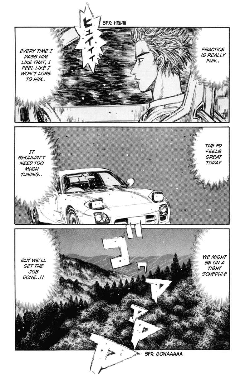 Page 12 Chapter 336 Initial D