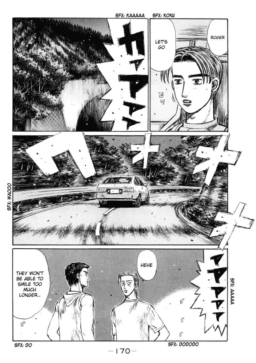 Page 4 Chapter 336 Initial D