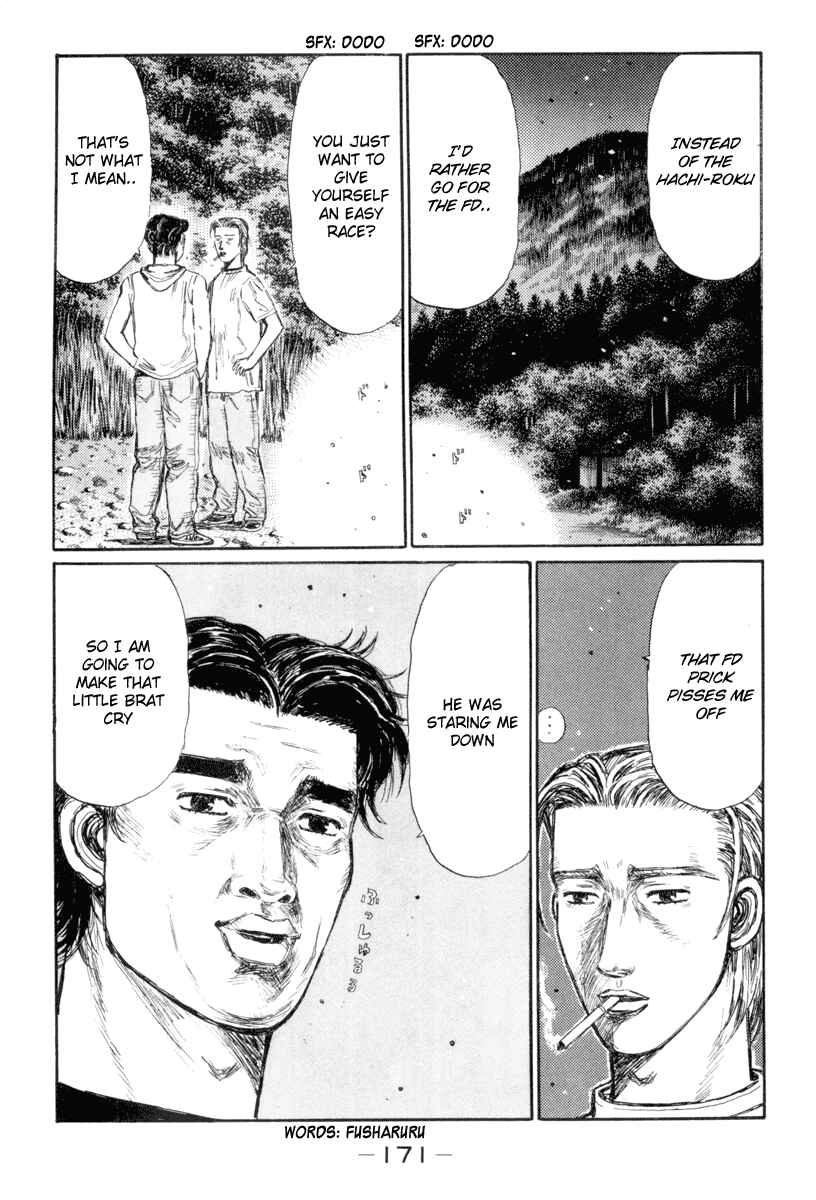 Page 5 Chapter 336 Initial D