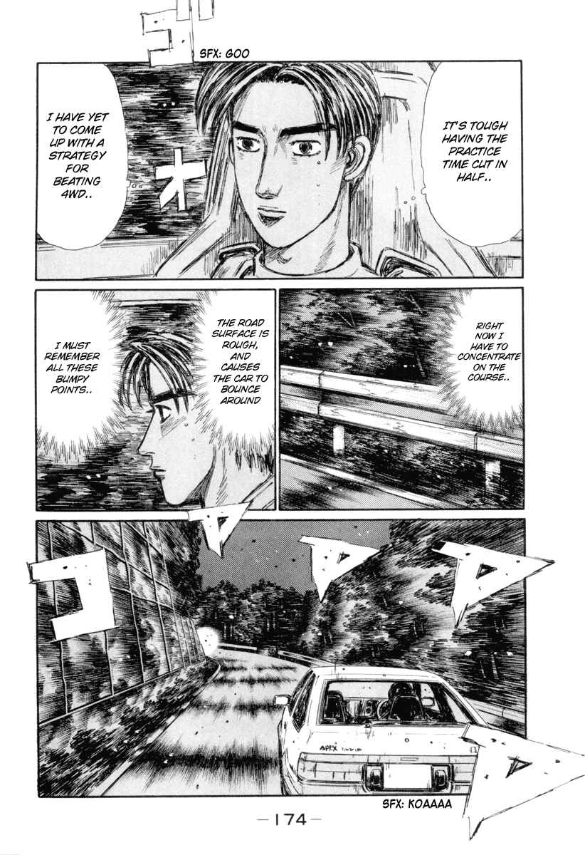 Page 8 Chapter 336 Initial D