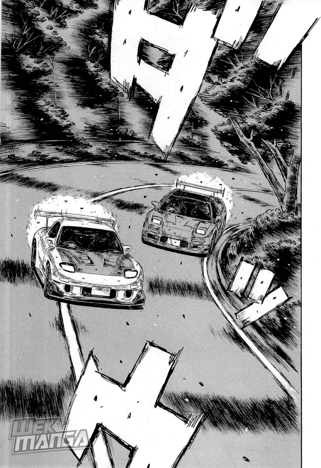 Page 2 Chapter 651 Initial D