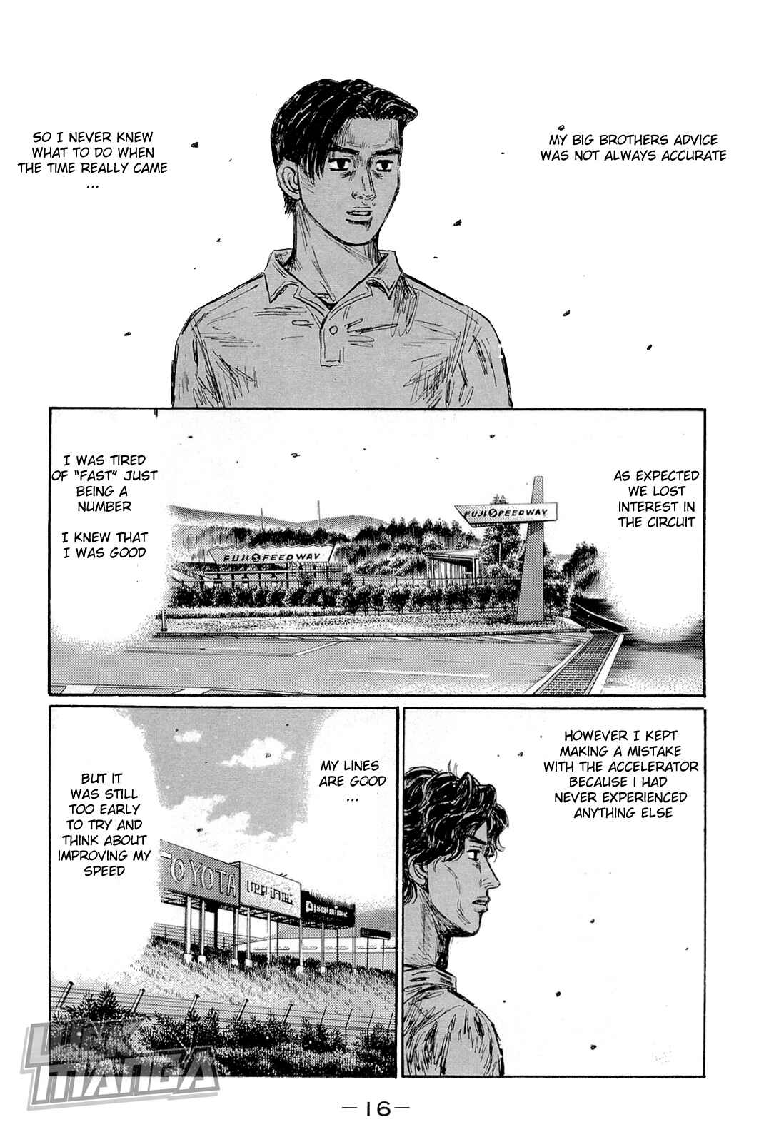 Page 5 Chapter 651 Initial D