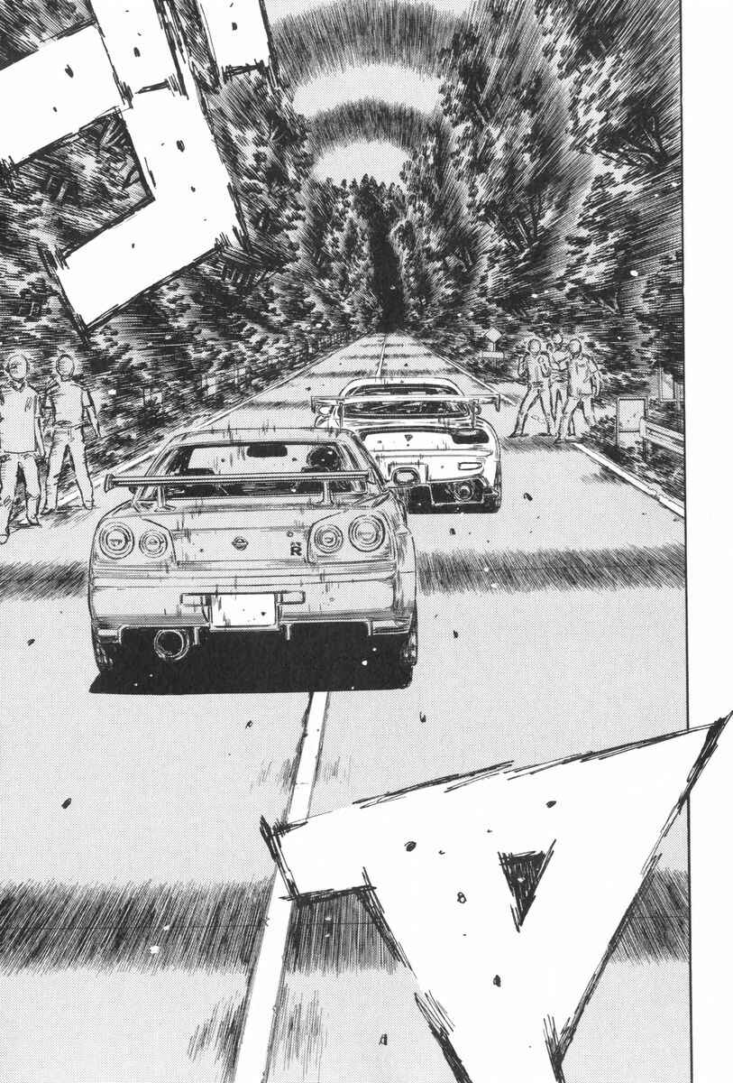 Page 12 Chapter 422 Initial D