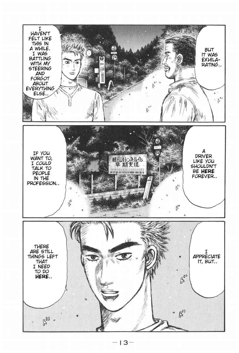 Page 16 Chapter 422 Initial D