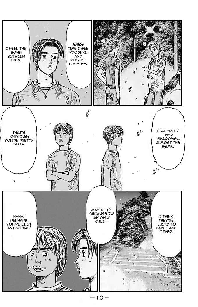 Page 5 Chapter 538 Initial D