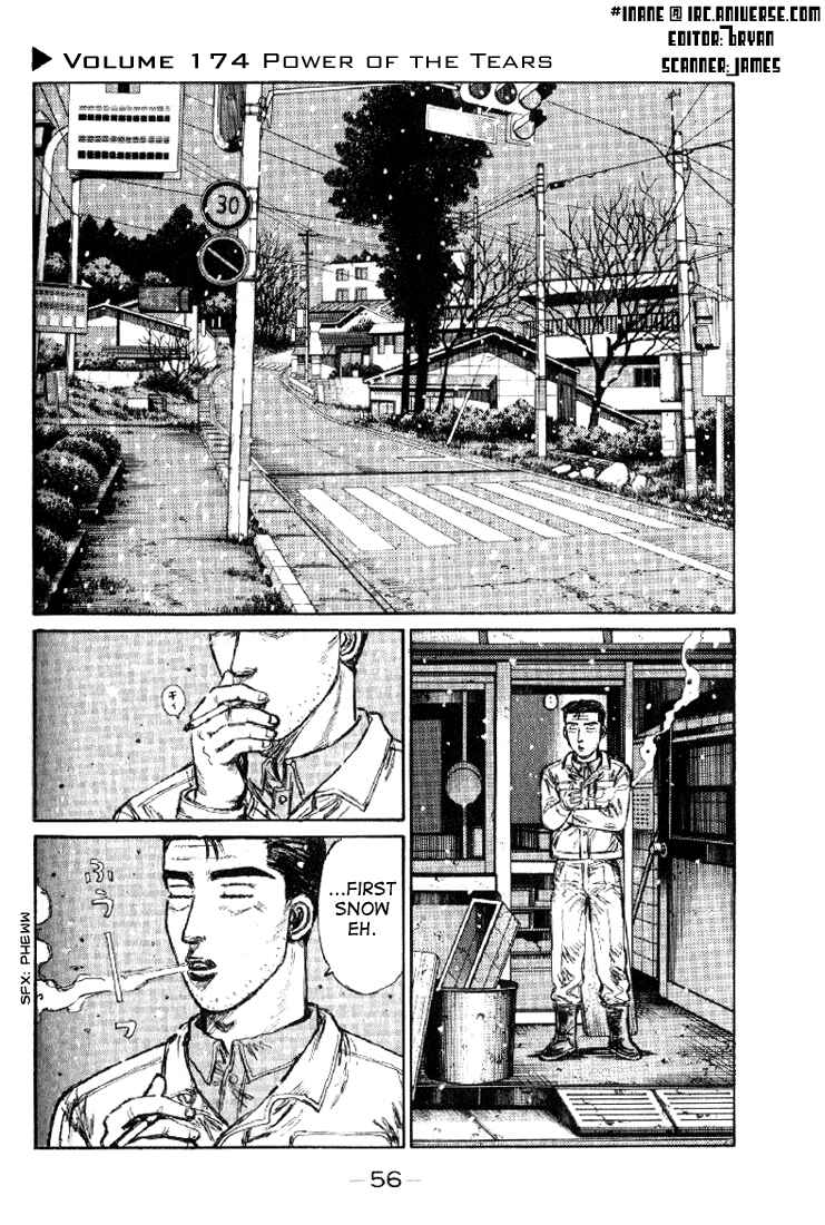 Page 1 Chapter 174 Initial D