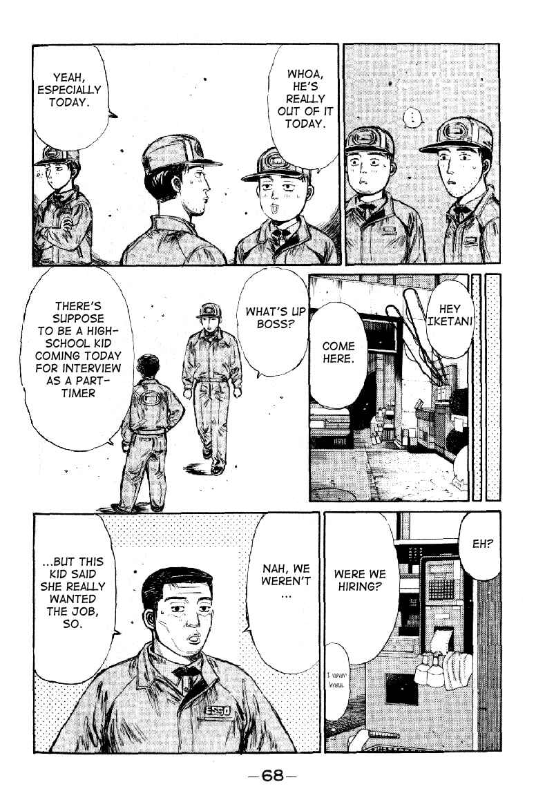 Page 13 Chapter 174 Initial D