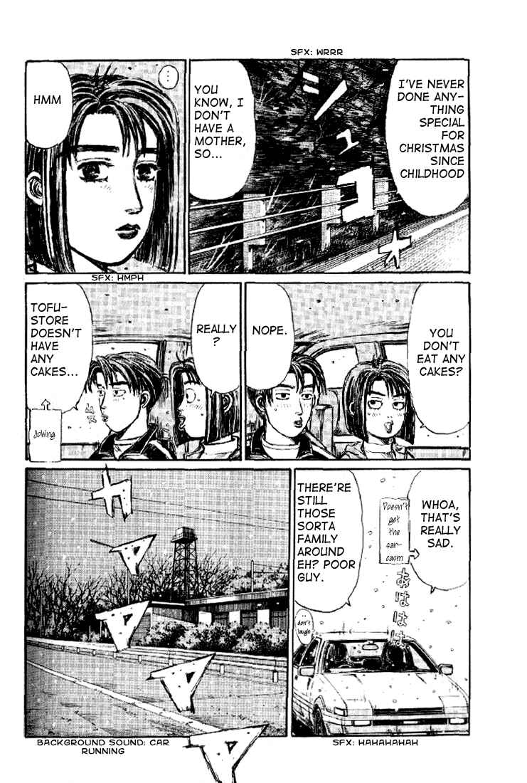 Page 5 Chapter 174 Initial D