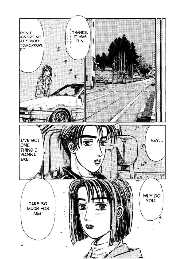 Page 6 Chapter 174 Initial D