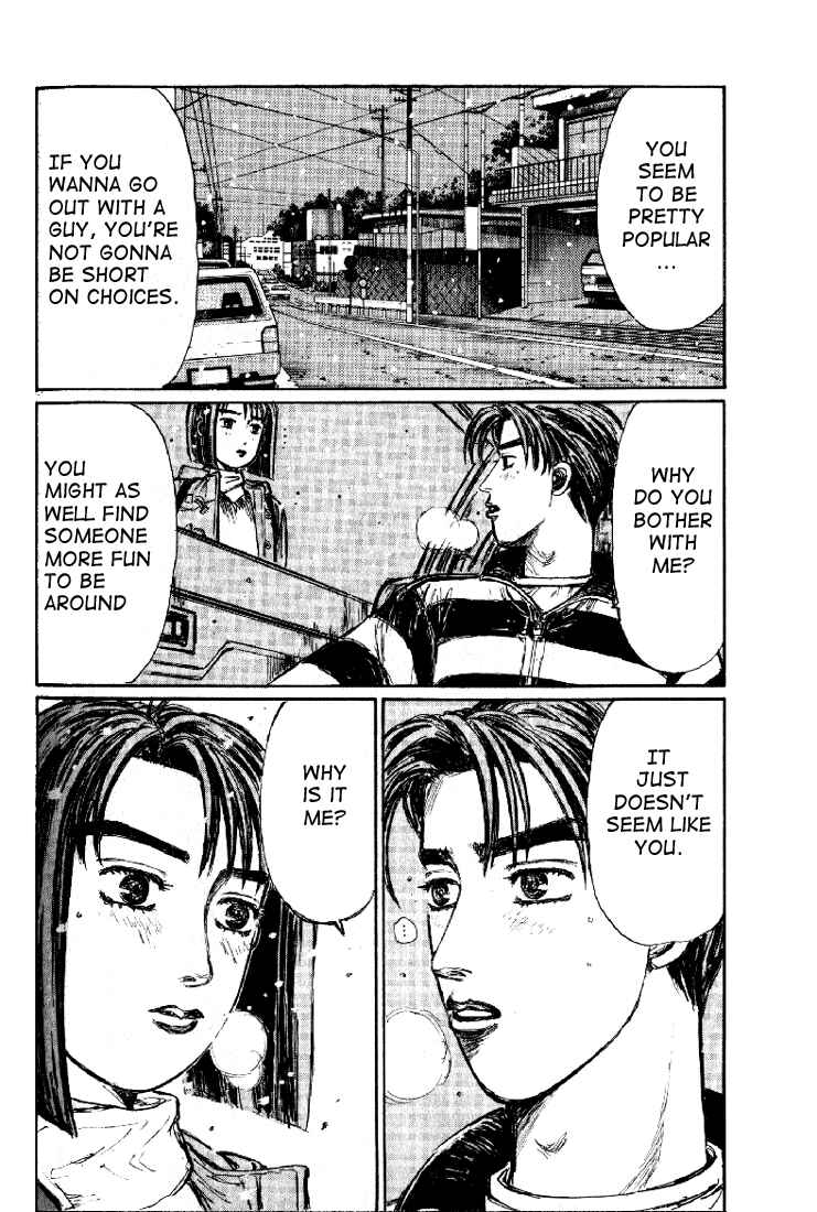 Page 7 Chapter 174 Initial D