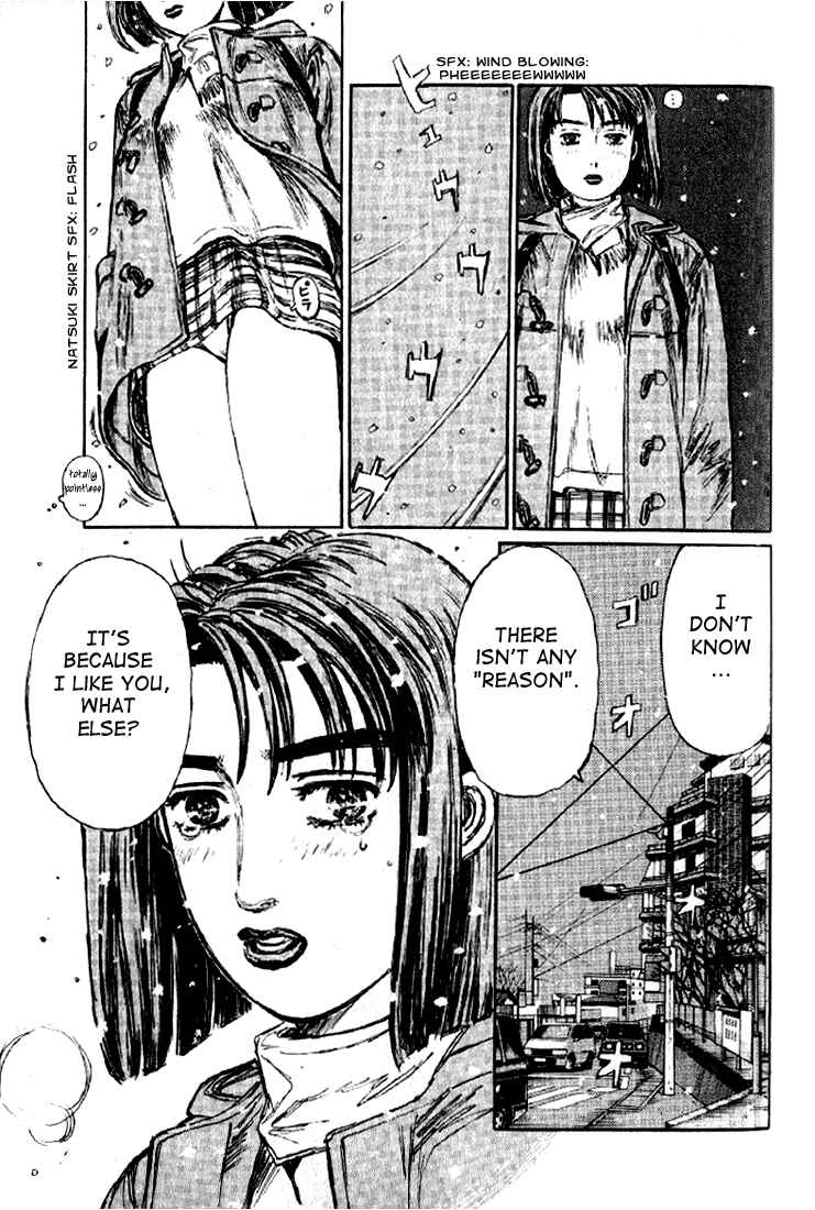 Page 8 Chapter 174 Initial D