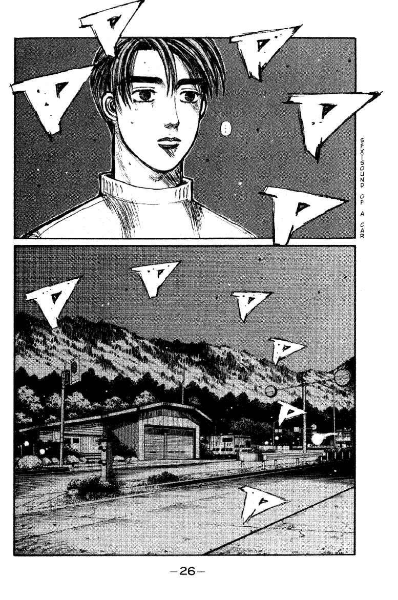 Page 6 Chapter 172 Initial D
