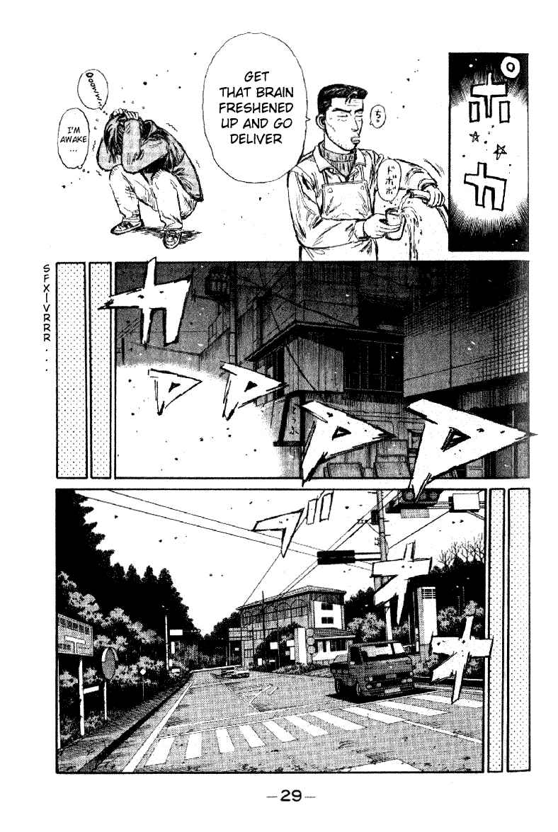 Page 9 Chapter 172 Initial D