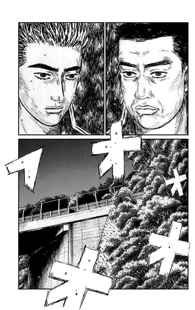 Page 4 Chapter 555 Initial D